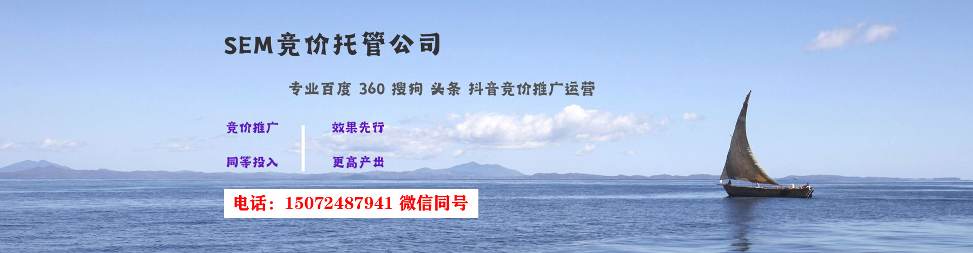 鸡冠头条信息流